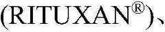 Figure BDA00032240920800000611