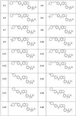 Figure FDA0002528748450000021