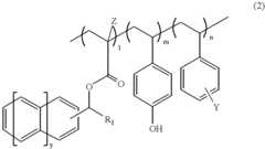 Figure US06753125-20040622-C00006