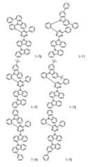Figure JPOXMLDOC01-appb-C000045