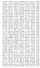 Figure 107120603-A0202-12-0189-119