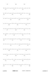 Figure 12_A0101_SEQ_0392