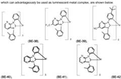 Figure imgf000017_0002