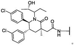 Figure BDA0003783300830001411