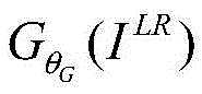 Figure FDA0002495952380000033
