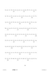 Figure 12_A0101_SEQ_0231