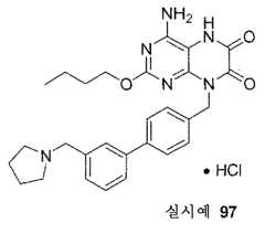 Figure 112011052581052-pct00380