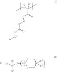 Figure US08709699-20140429-C00001