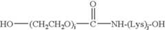 Figure US07256180-20070814-C00007