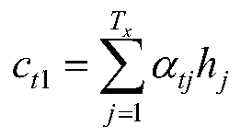 Figure PCTCN2019102569-appb-000005
