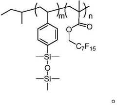 Figure BDA0001769572710000174