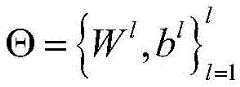 Figure FDA0003113912620000029