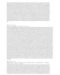 Figure imgf000510_0001