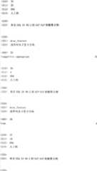 Figure IYZ000002123448200141