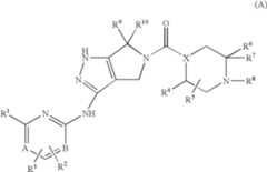 Figure US08183255-20120522-C00002