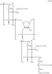 Figure US06326487-20011204-C00064