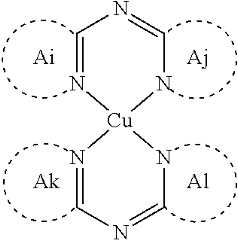Figure US12144244-20241112-C00011
