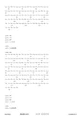 Figure 12_A0101_SEQ_0247