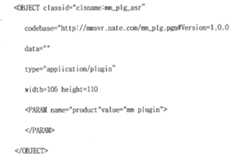 Figure 112006041559565-PAT00001