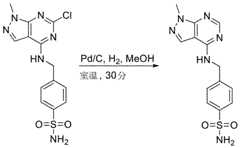 Figure 2023508978000318