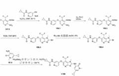 Figure 2023525047000456