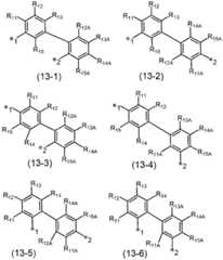 Figure FDA0003656699800000022