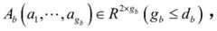 Figure BDA0002683442530000091