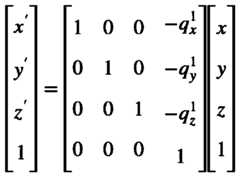 Figure PCTCN2020091532-appb-000090