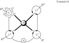 Figure US11189808-20211130-C00003