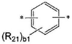 Figure BDA0003053763200000151