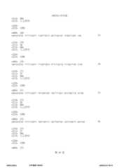 Figure 12_A0101_SEQ_0069