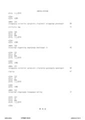 Figure 12_A0101_SEQ_0058