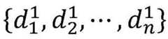 Figure BDA0002774250460000034