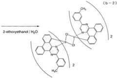 Figure imgf000080_0002