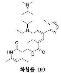 Figure 112019102334849-pat00267
