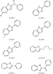 Figure BDA0002620689450000181