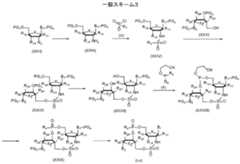 Figure 0007317014000049