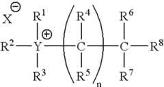 Figure US07482125-20090127-C00001