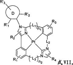 Figure FSA00000816135200042