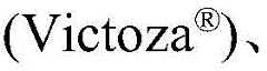 Figure BDA0004113660640000629