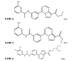 Figure 2022034068000008