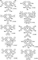 Figure BDA0003200470510000681