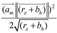 Figure BDA0002428797620000148