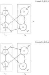 Figure US12084465-20240910-C00256