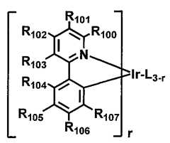 Figure 112019038987166-pat00052