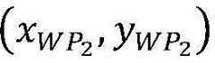 Figure FDA0002805576700000037