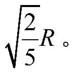 Figure PCTCN2016108150-appb-000013