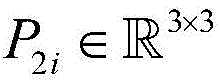 Figure BDA0002253747210000114