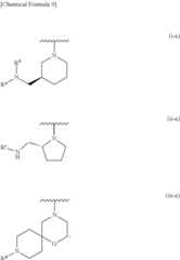 Figure US12227517-20250218-C00009