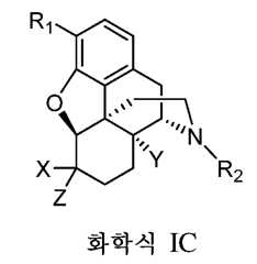 Figure 112020070700549-pct00027